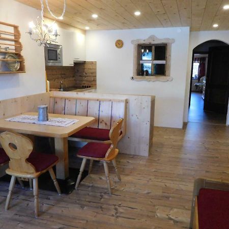 Thoamlhof Apartment Лойташ Екстериор снимка
